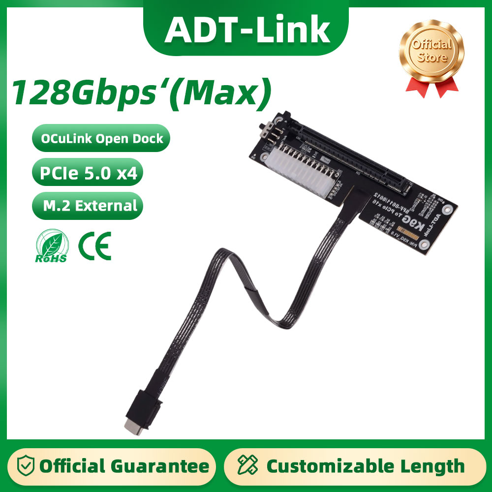 Oculink Egpu Mini Pc - ADT-Link OCuLink GPU Dock PCIe 5.0