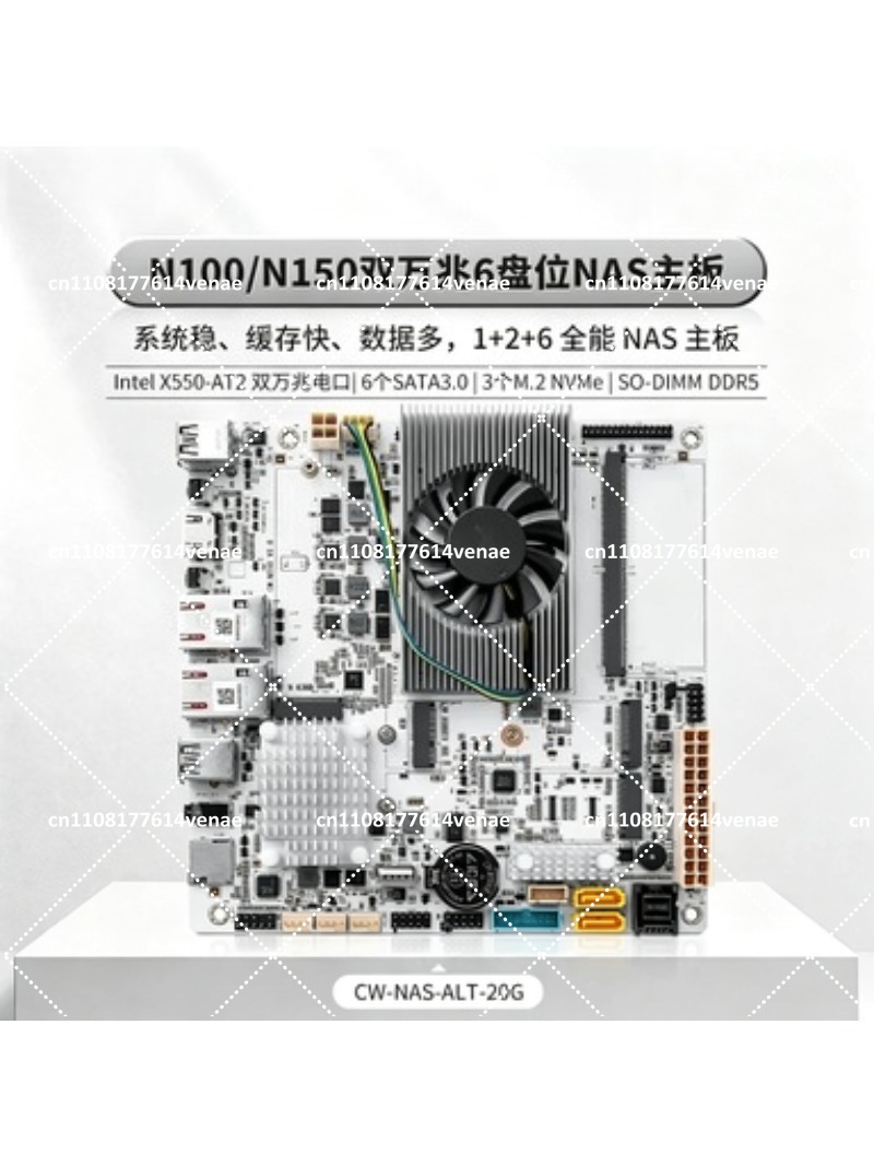 NAS Anakart 8 Bölmeli, N100 N1 - Nas Motherboard 8 Sata Mini Itx incelemesi ve fiyatı