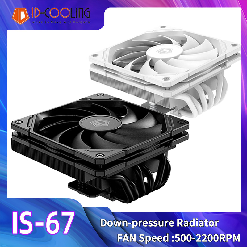 ID-COOLING IS-67-XT 6 Isı Boru - Lga1700 Itx Motherboard Ddr5 incelemesi ve fiyatı